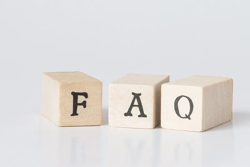 ご相談前にいただくよくあるご質問